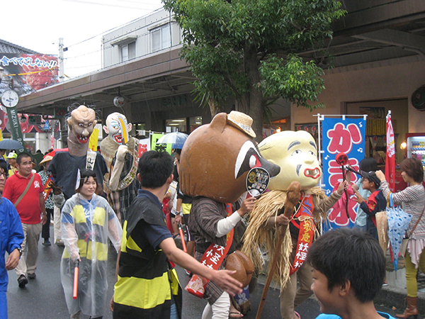 山城・大歩危妖怪村