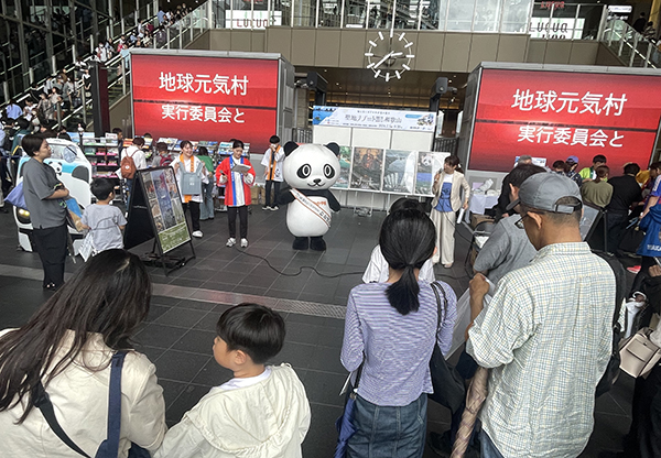 聖地リゾート！　和歌山キャンペーン