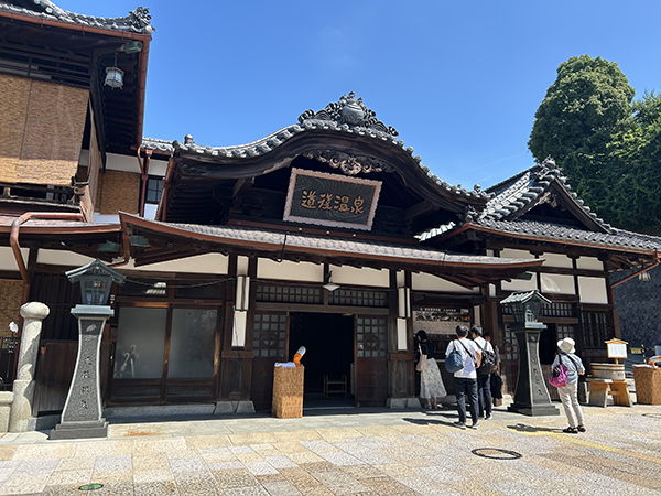 道後温泉本館