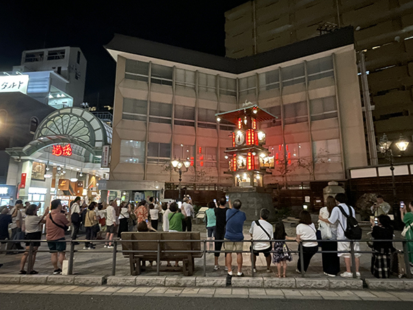 道後温泉観光会館