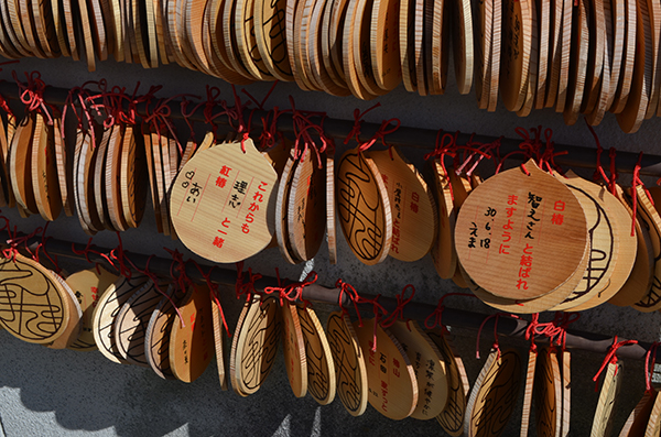 圓満寺の絵馬「えまたま」