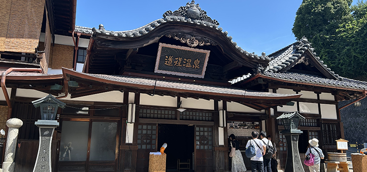 持続可能な観光島四国へ・愛媛編