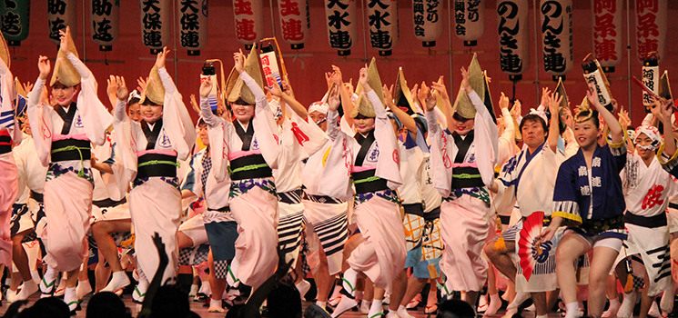 持続可能な観光島四国へ・徳島編