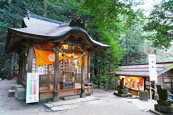 金持神社