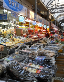 竹島市場
