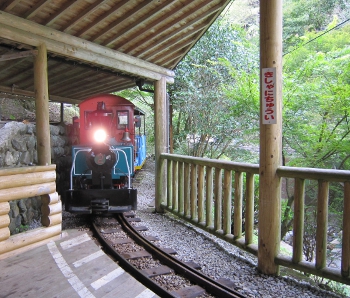 観光森林鉄道